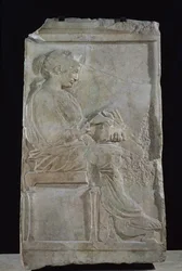 Stele of Philis, Daughter of Cleomenes, King of Sparta
